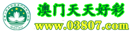 瑟維斯泵閥制造（浙江）有限公司官網(wǎng)